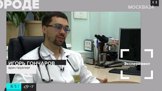 М24 Жизнь в большом городе - Москва и кофе_Moment.jpg